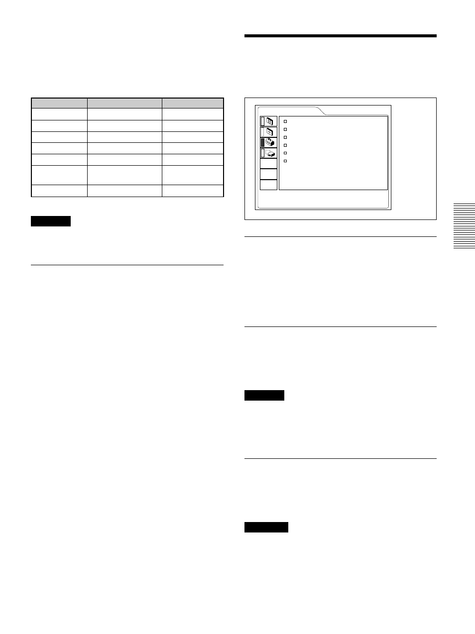 Le menu reglage, Etat (affichage), Ent. a | Ent. b | Sony VPL-VW10HT User Manual | Page 67 / 124