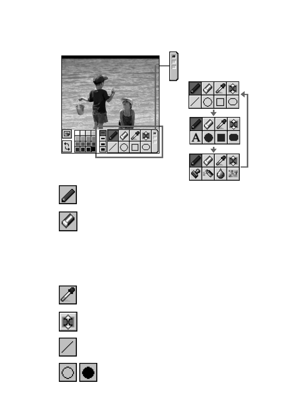 Sony PEGA-MSC1 User Manual | Page 9 / 12