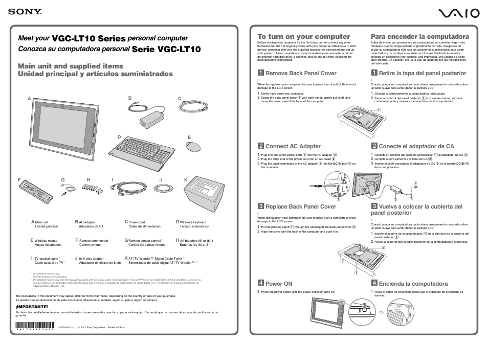 Sony VGC-LT18E User Manual | 2 pages