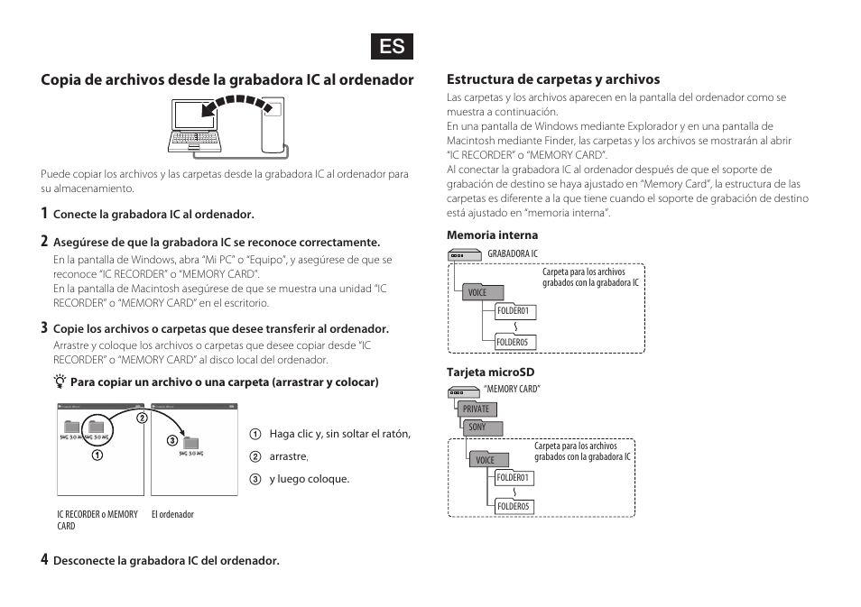 Sony ICD-UX523BLK User Manual | Page 2 / 2