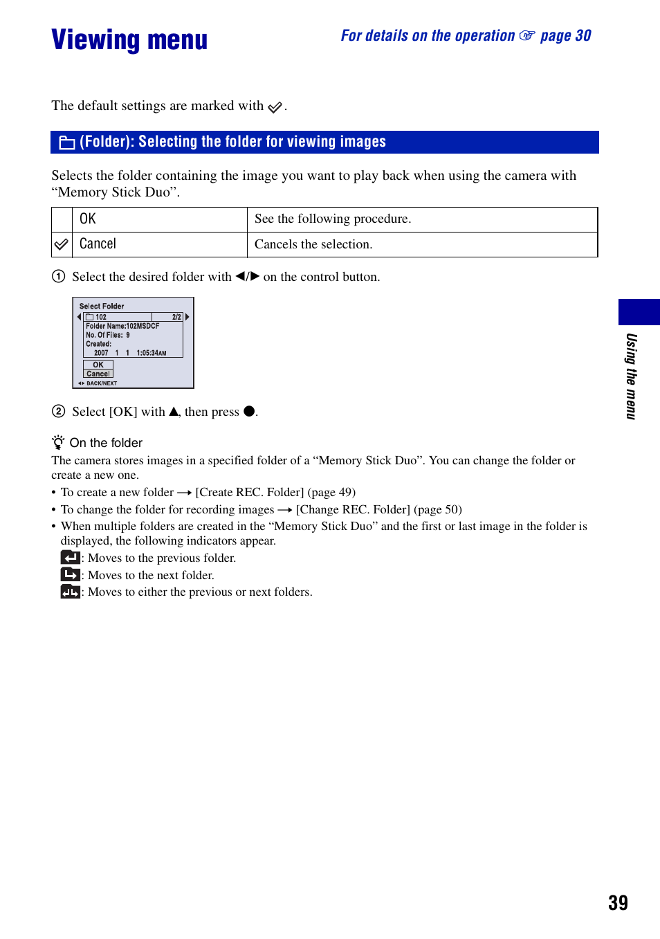 Viewing menu, Folder: selecting the folder for viewing images, Folder): selecting the folder for viewing images | Sony DSC-S700BDL User Manual | Page 39 / 101