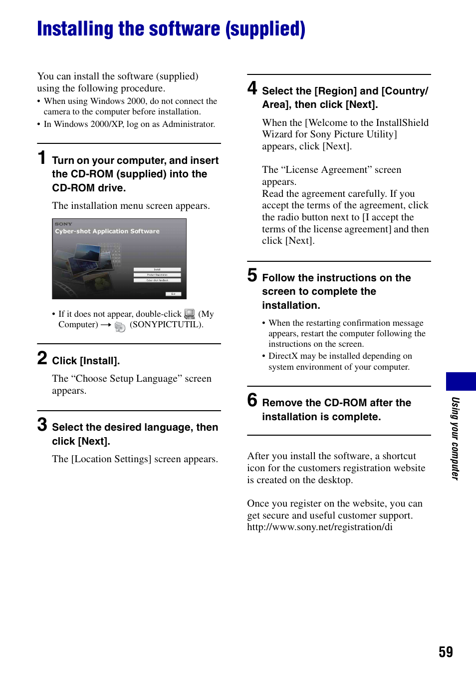Installing the software (supplied) | Sony DSC-S700BDL User Manual | Page 59 / 101