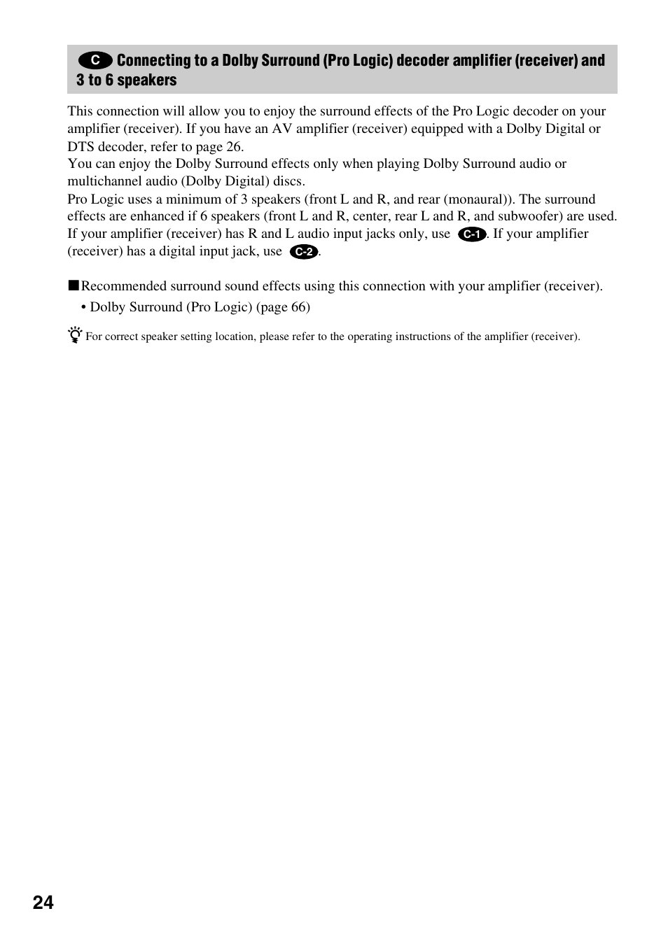 Sony DVP-NC600 User Manual | Page 24 / 80