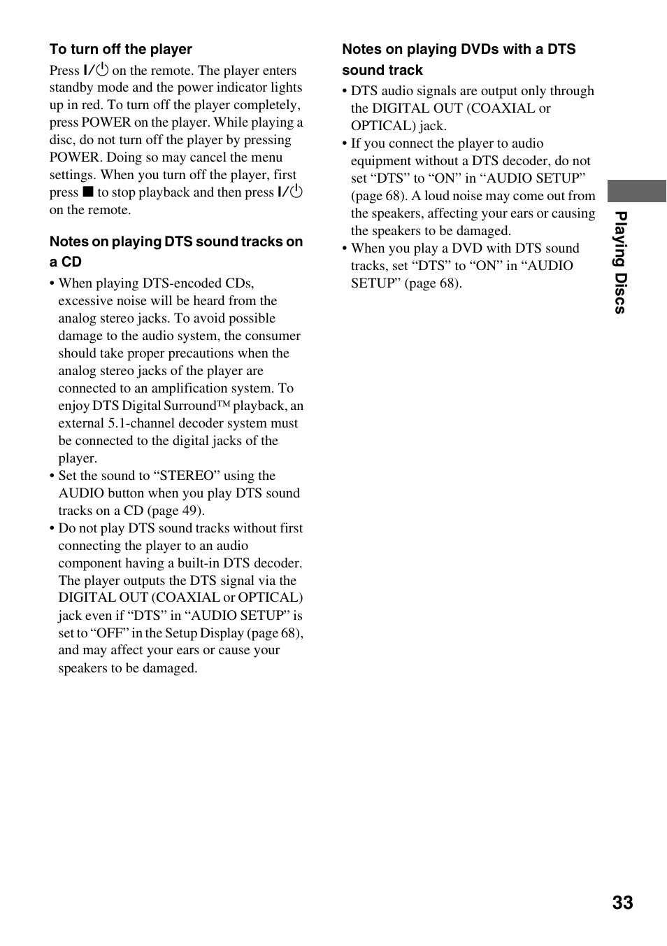 Sony DVP-NC600 User Manual | Page 33 / 80