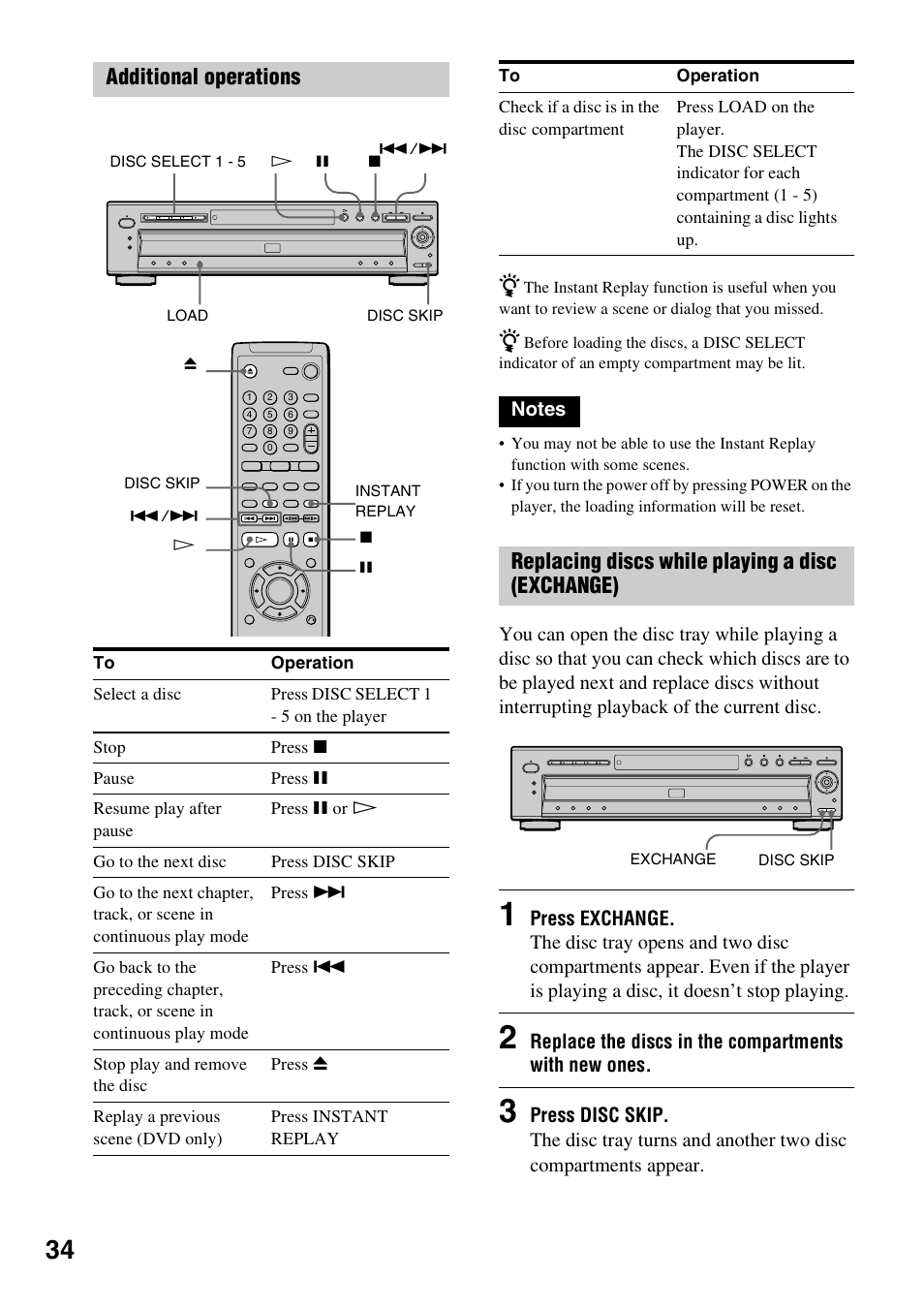 Additional operations, Replacing discs while playing a disc (exchange) | Sony DVP-NC600 User Manual | Page 34 / 80