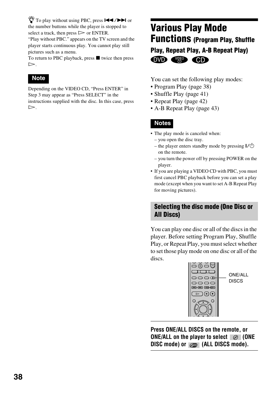 Various play mode functions | Sony DVP-NC600 User Manual | Page 38 / 80