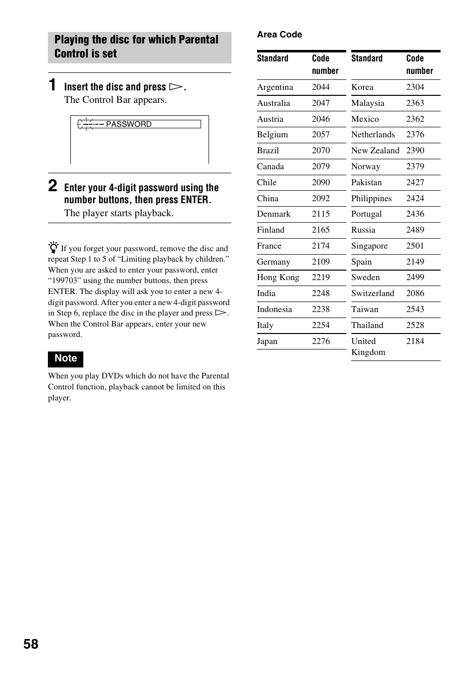 Playing the disc for which parental control is set | Sony DVP-NC600 User Manual | Page 58 / 80