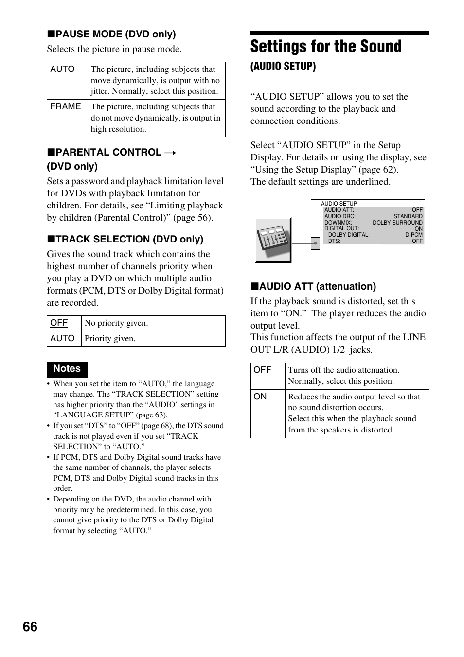 Settings for the sound (audio setup), Settings for the sound, Audio setup) | Sony DVP-NC600 User Manual | Page 66 / 80