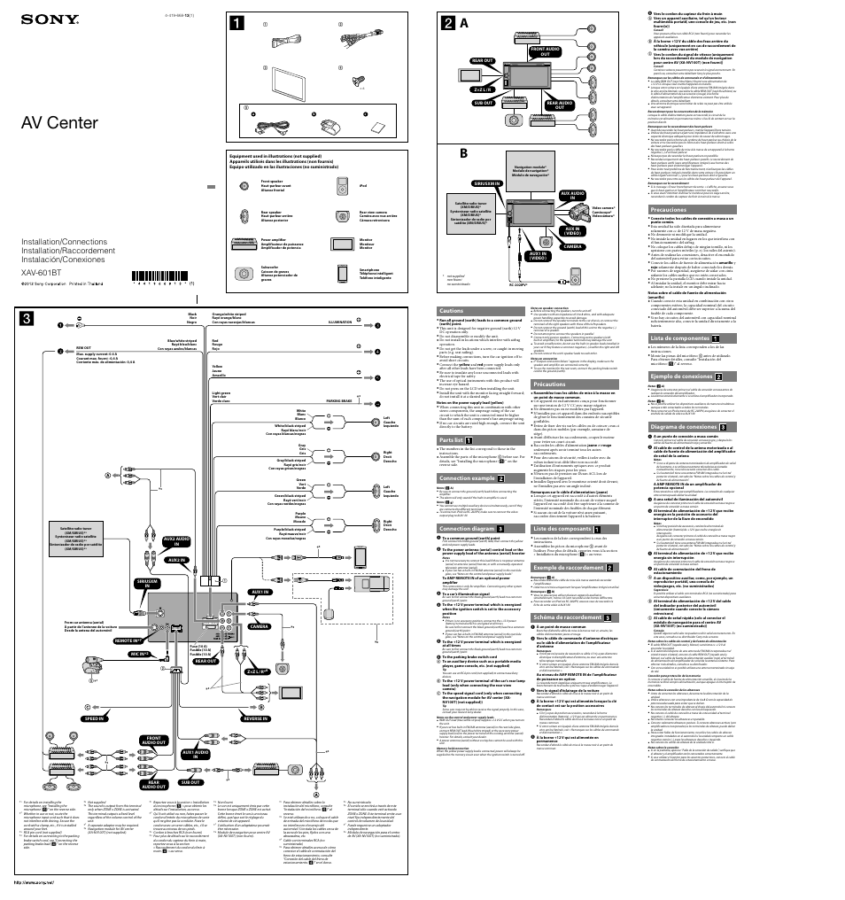 Sony XAV-601BT User Manual | 2 pages