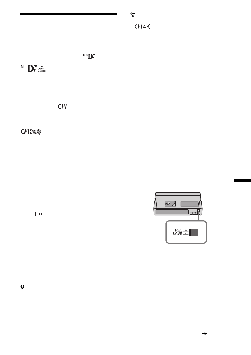 Usable cassette tapes, P. 125) | Sony DCR-HC30 User Manual | Page 125 / 148