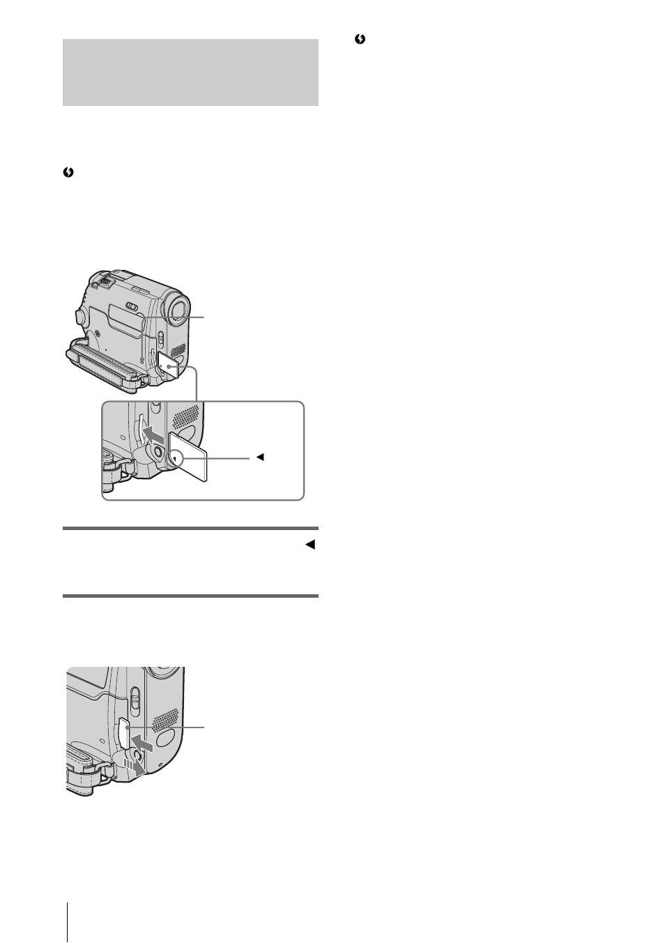 Inserting a “memory stick duo | Sony DCR-HC30 User Manual | Page 24 / 148