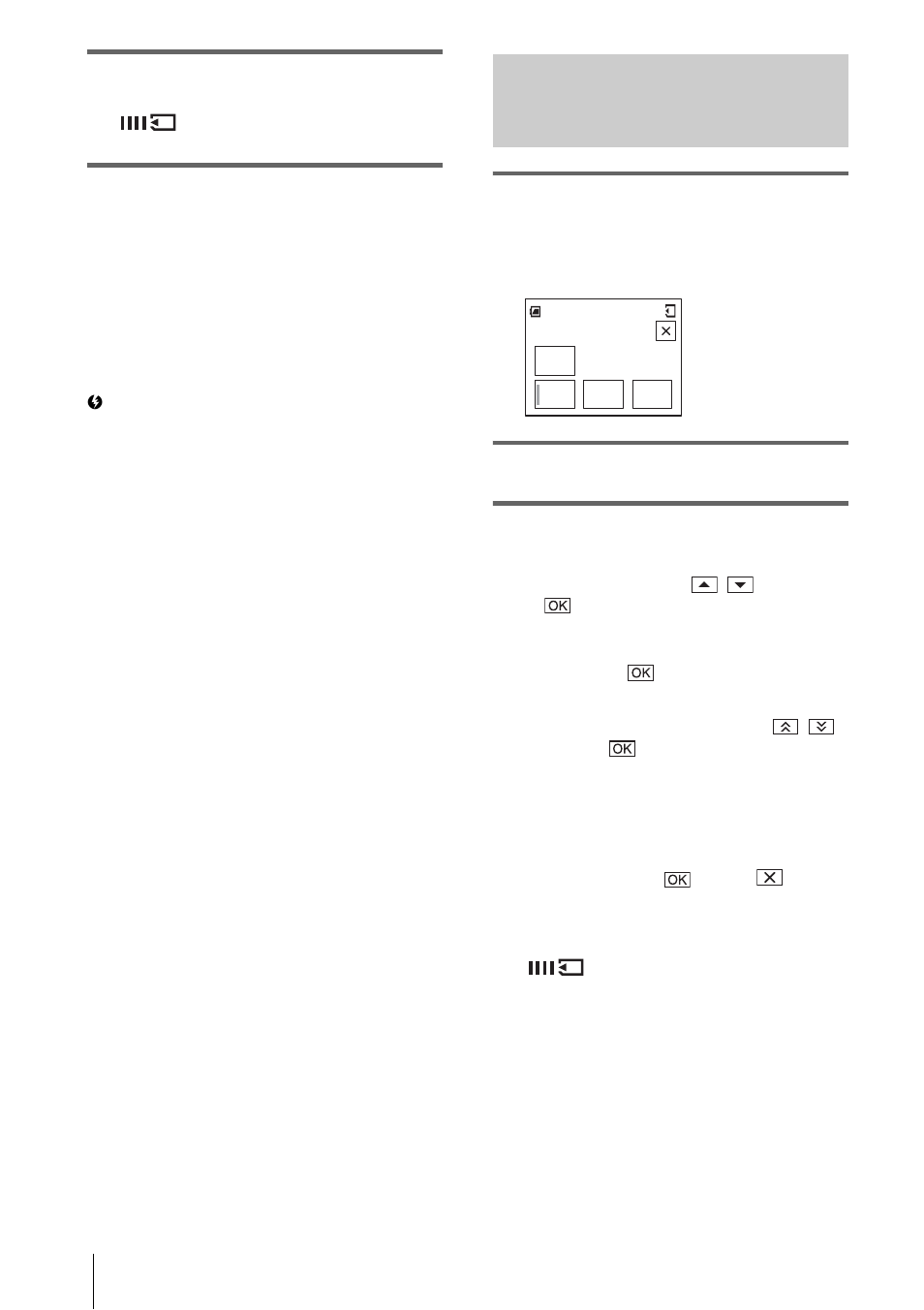Making full use of easy handycam operation | Sony DCR-HC30 User Manual | Page 36 / 148
