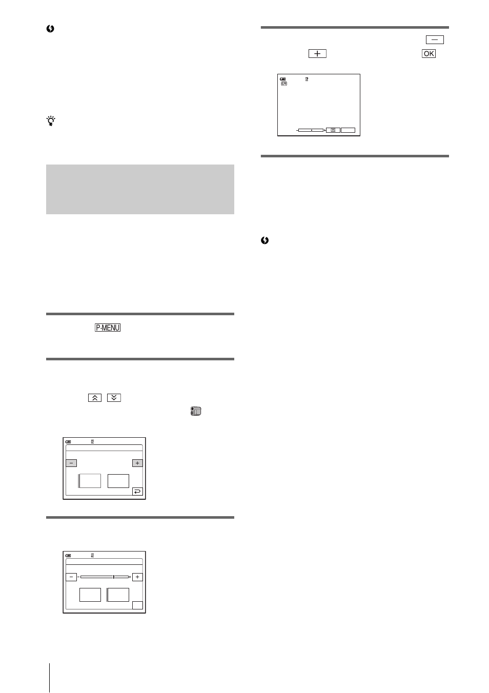Adjusting the exposure manually, Touch during recording or in the standby mode, Touch [exposure | Touch [manual | Sony DCR-HC30 User Manual | Page 38 / 148