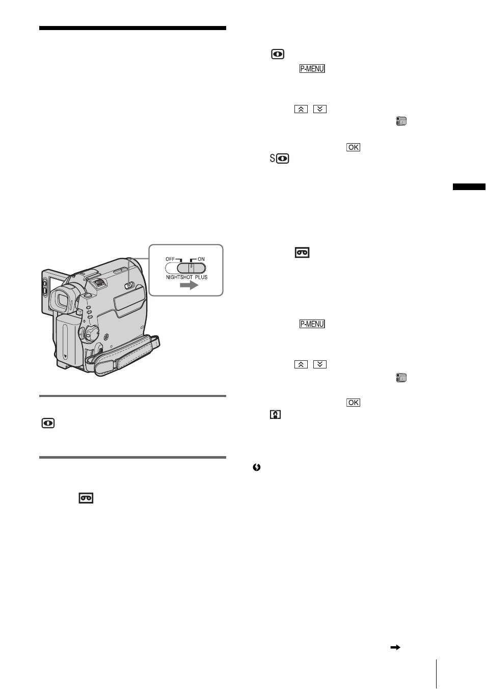 Recording in dark places – nightshot plus, etc, Recording in dark places | Sony DCR-HC30 User Manual | Page 39 / 148
