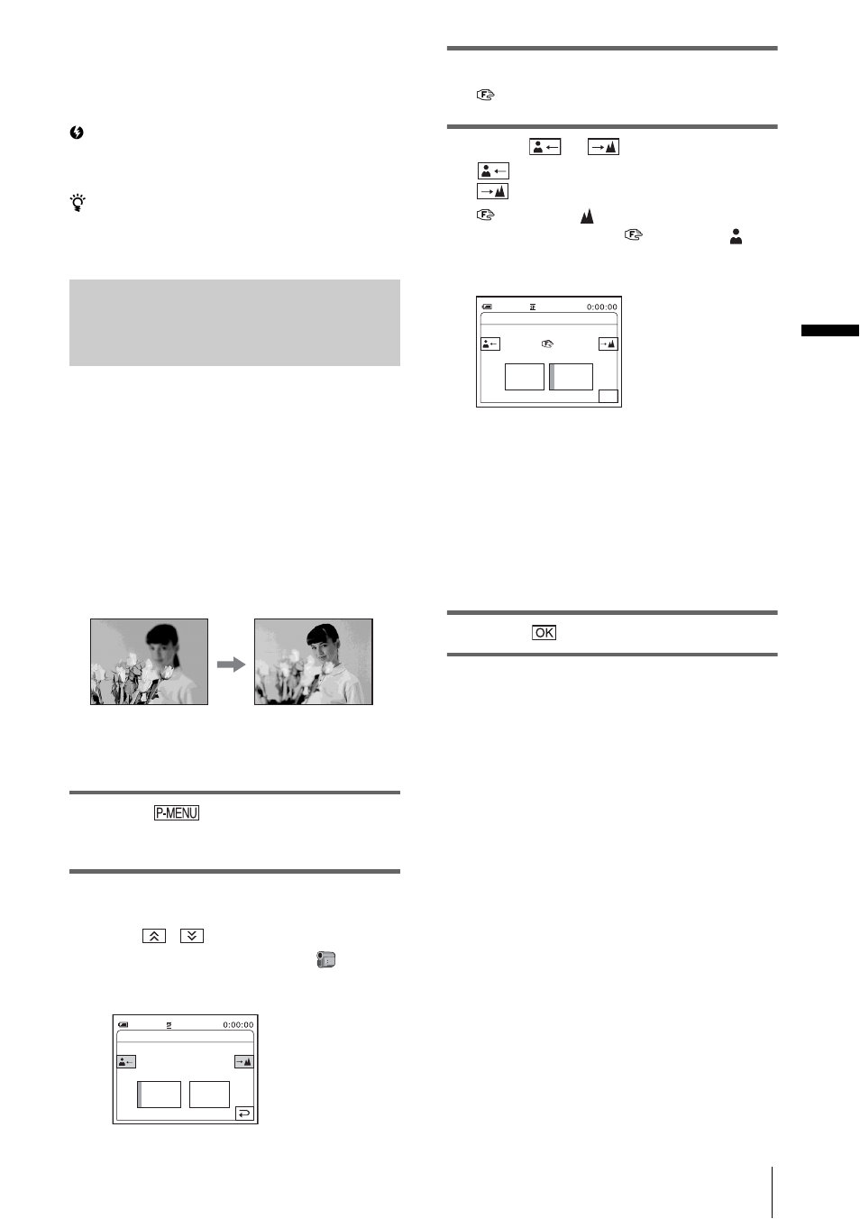 Adjusting the focus manually, Recor d ing, 41 to adjust the focus automatically | Sony DCR-HC30 User Manual | Page 41 / 148