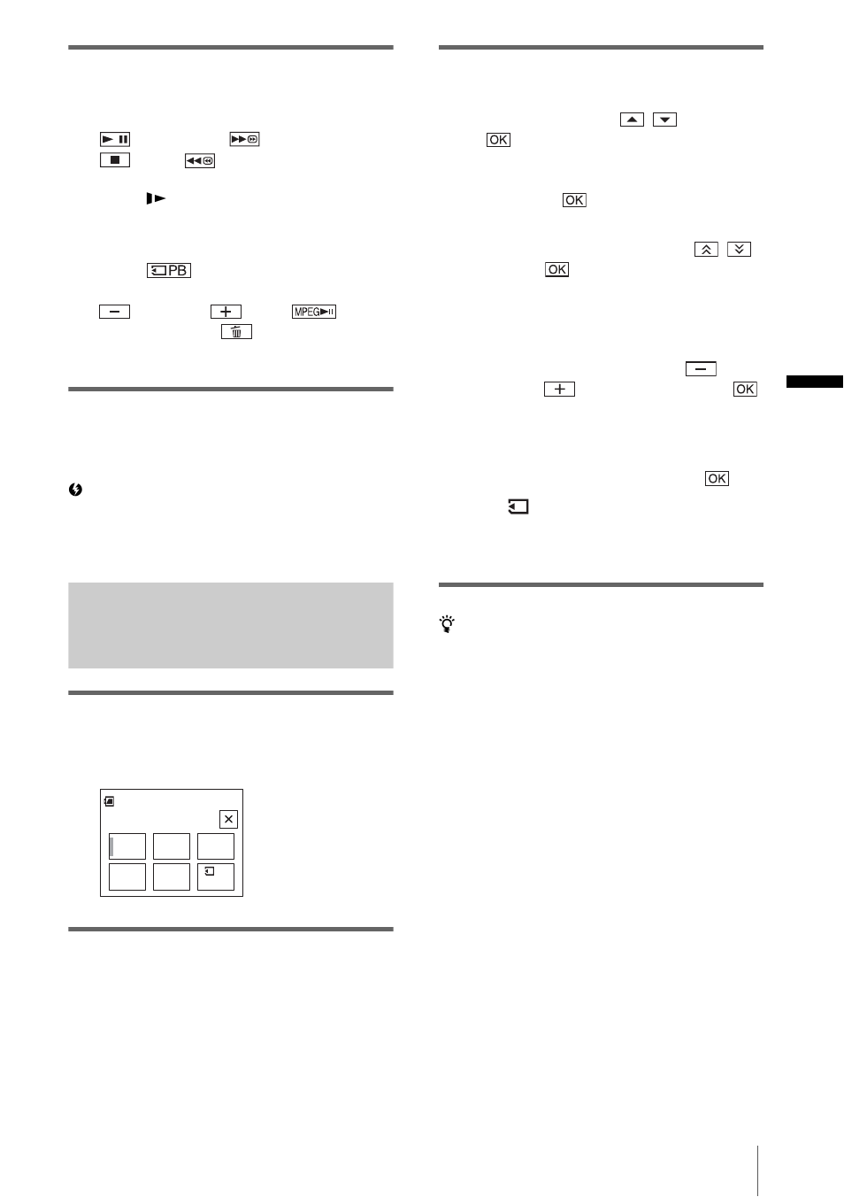 Viewing recordings on a “memory stick duo, Making full use of easy handycam operation | Sony DCR-HC30 User Manual | Page 55 / 148