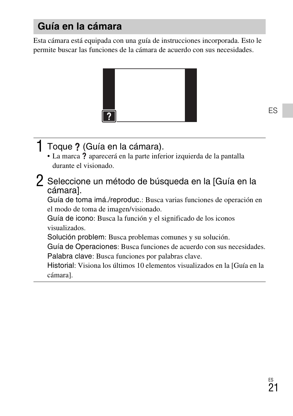 Guía en la cámara | Sony DSC-TX20 User Manual | Page 55 / 68