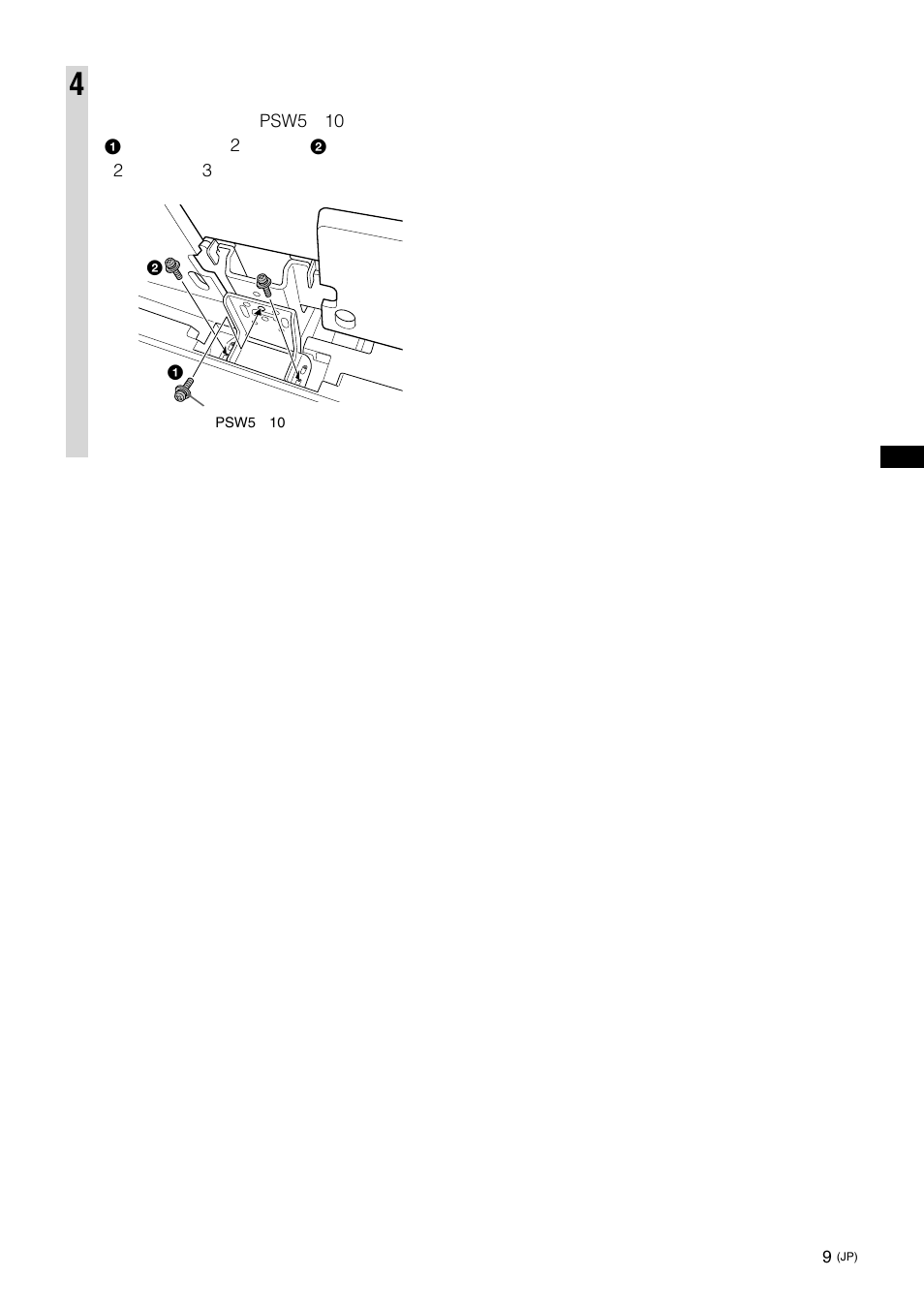 Sony SU-46NX1 User Manual | Page 9 / 220