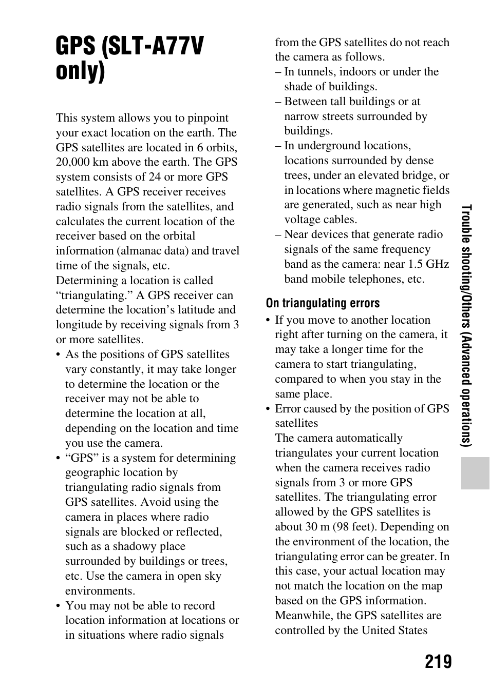 Gps (slt-a77v only) | Sony SLT-A77VM User Manual | Page 219 / 242