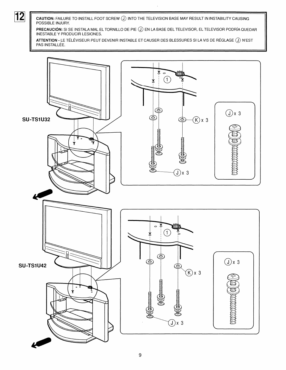 Sony SU-TS1U User Manual | Page 9 / 14