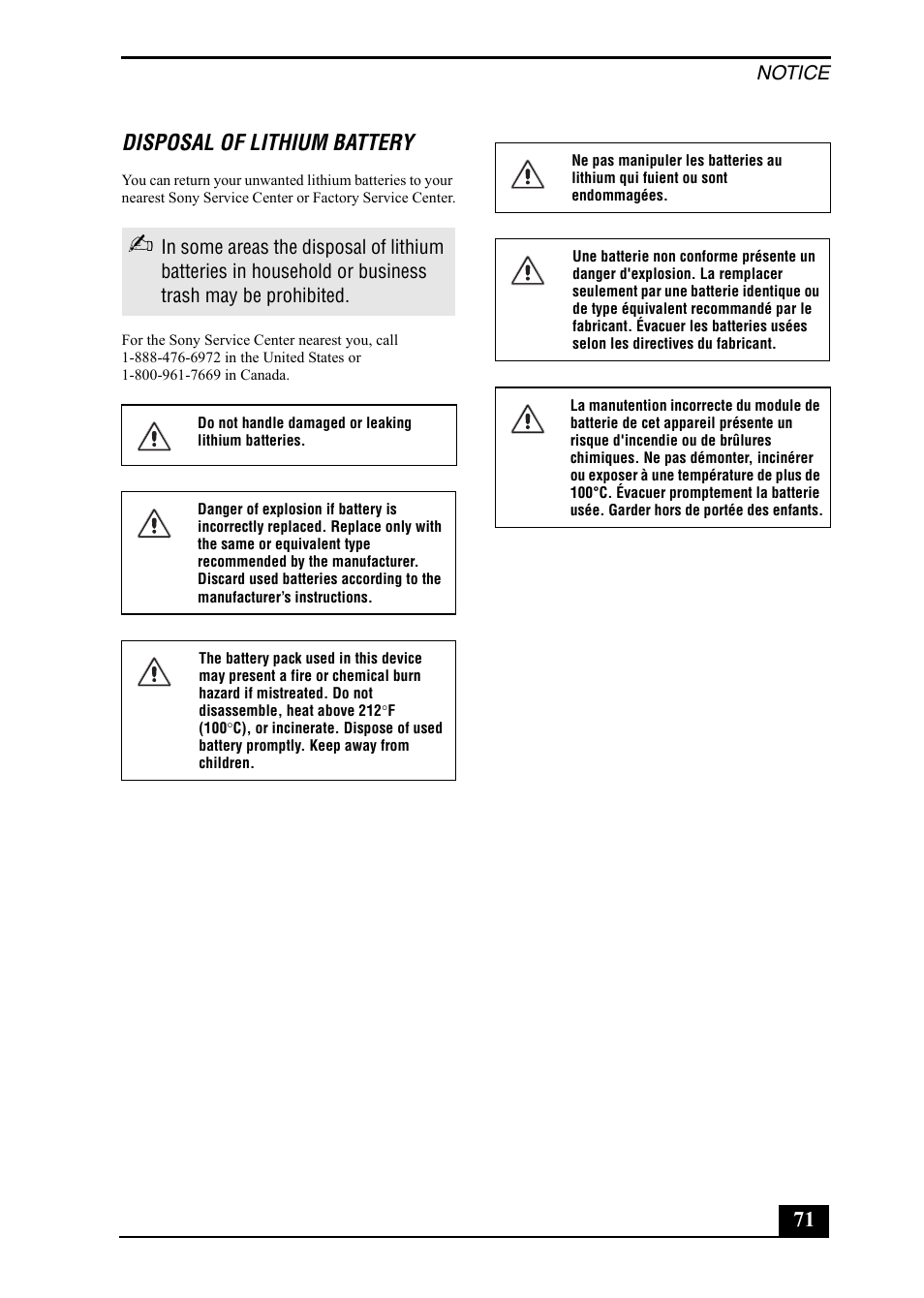 71 disposal of lithium battery | Sony PCV-RX860 User Manual | Page 71 / 80