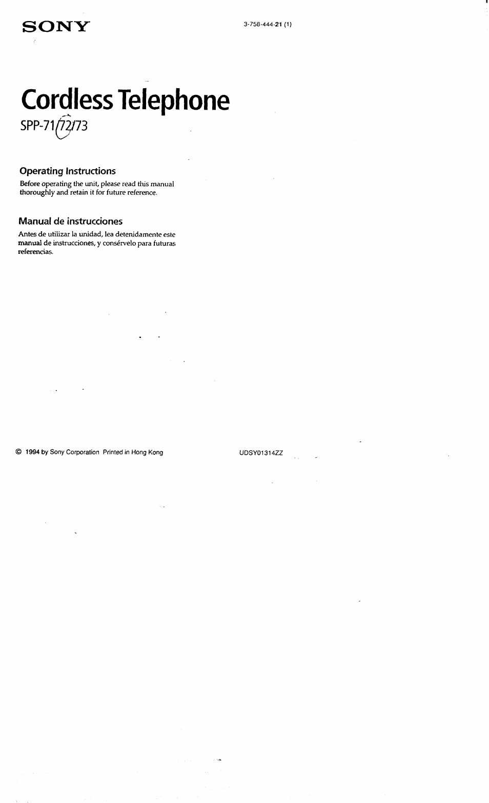 Sony SPP-71 User Manual | 24 pages