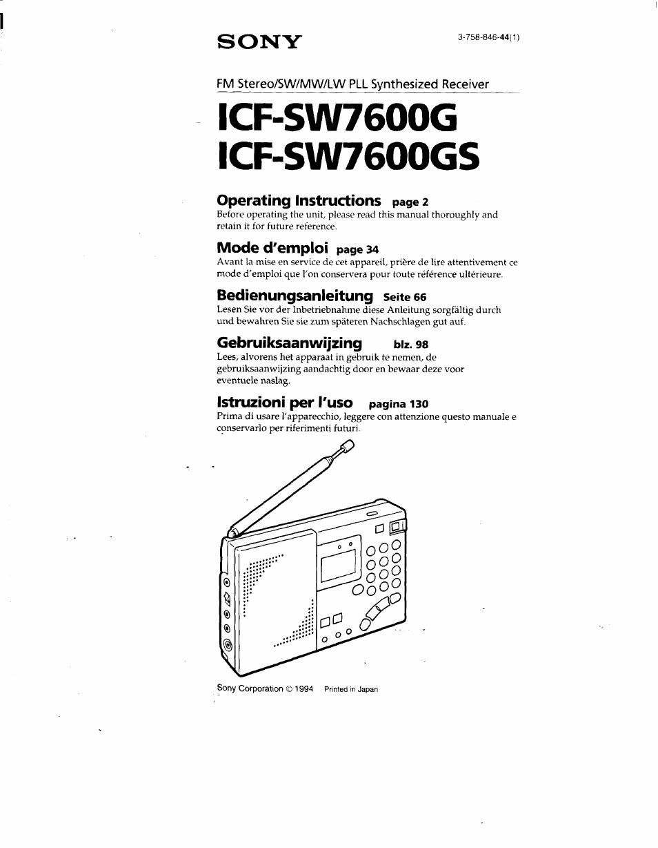 Sony ICF-SW7600G User Manual | 80 pages