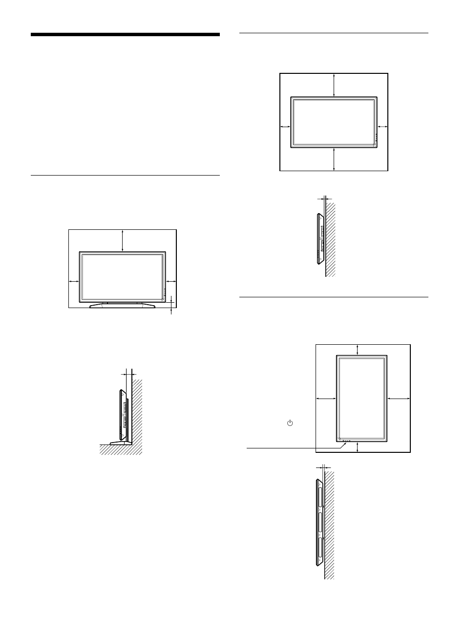 Attention, Lorsque vous utilisez le support (non fourni), Utilisation de l’écran à l’horizontale | Utilisation de l’écran à la verticale, Avant, Côté | Sony PFM-42B1S User Manual | Page 113 / 294