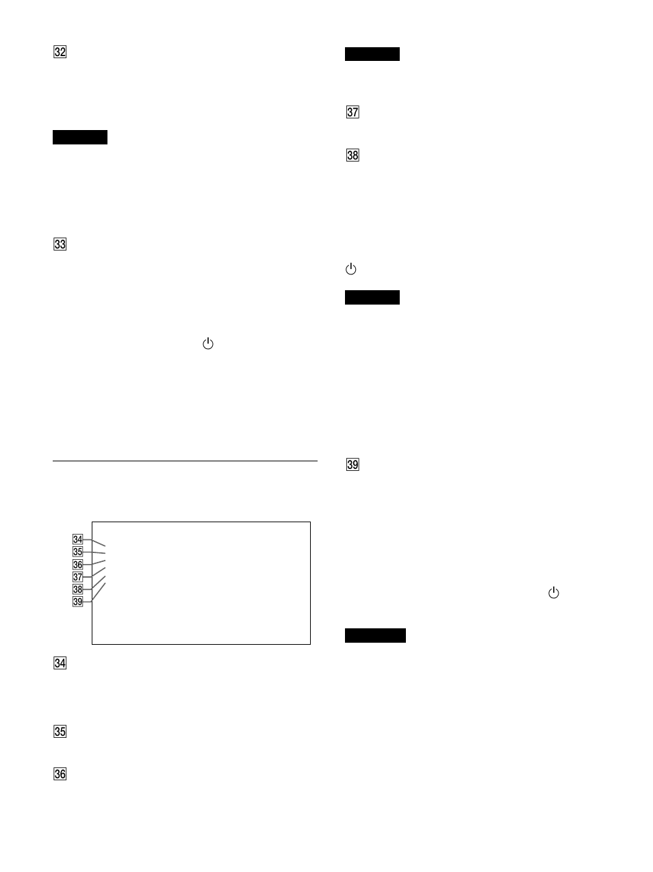 Menu statut, Ce menu sert à afficher l’état interne de l’écran, Ef nom modele indique le nom du modèle | Sony PFM-42B1S User Manual | Page 122 / 294