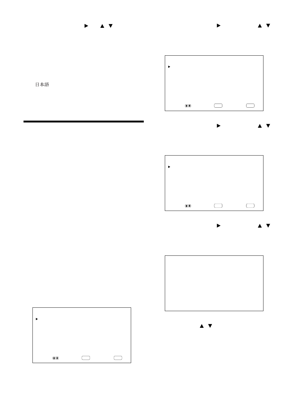 Umkehren des bildes | Sony PFM-42B1S User Manual | Page 184 / 294