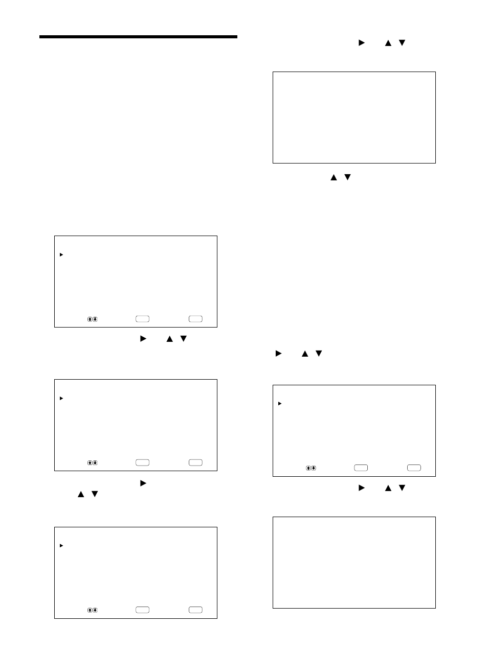 Einstellen von serial remote (nur pfm-42b2e), Einstellen der baud-rate, Die funktion menu | Einstellen von serial remote (nur pfm- 42b2e) | Sony PFM-42B1S User Manual | Page 190 / 294