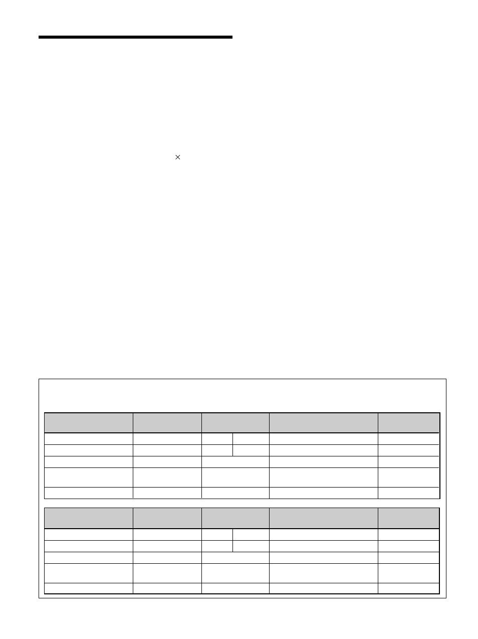 Características | Sony PFM-42B1S User Manual | Page 202 / 294