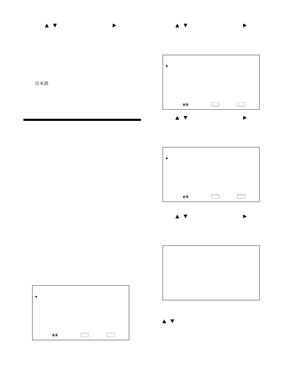 Inversión de la imagen, Pulse menu. vuelve a aparecer el menú config (2/2) | Sony PFM-42B1S User Manual | Page 232 / 294