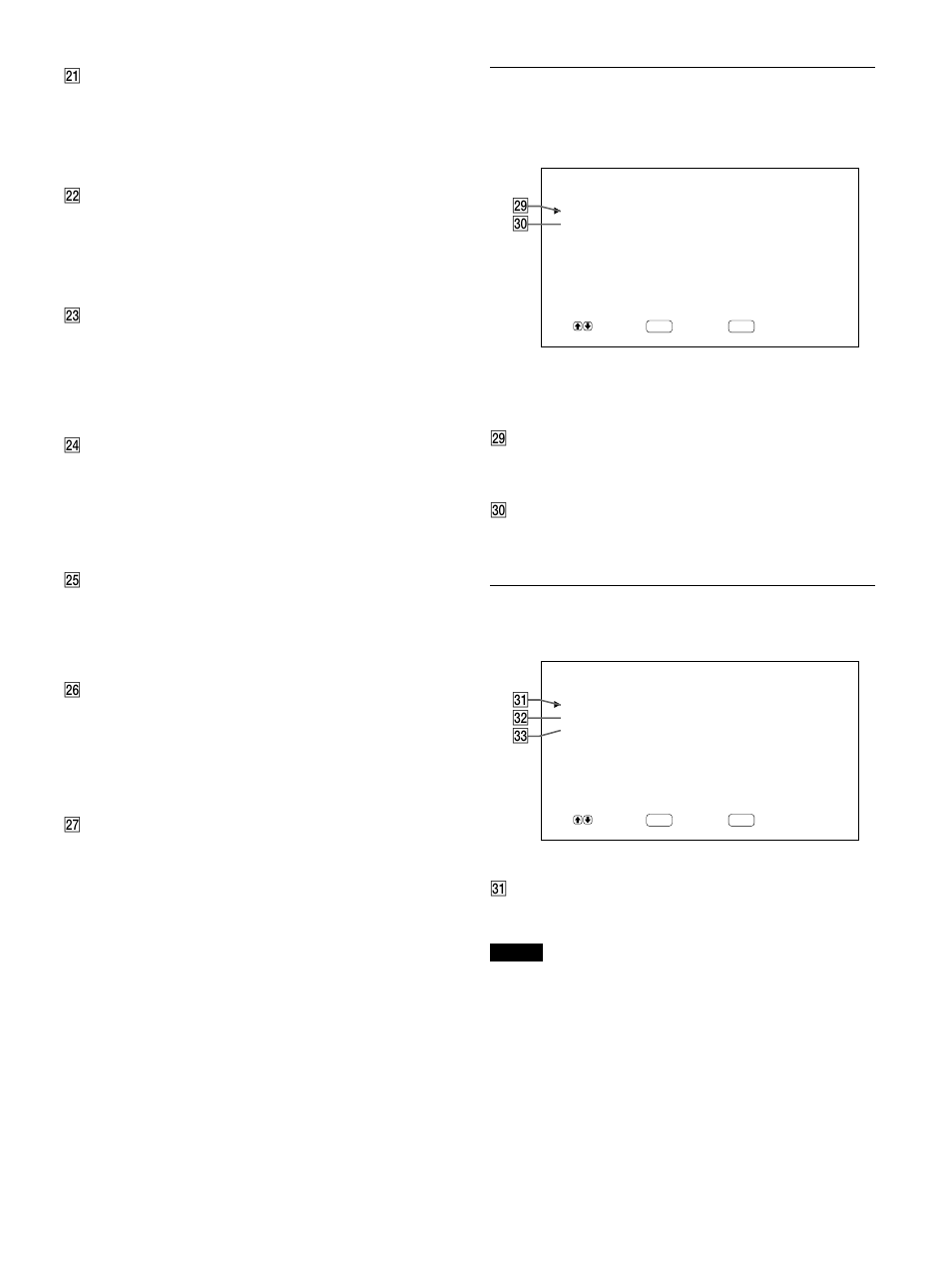 メモリー設定メニュー, リモート設定メニュー | Sony PFM-42B1S User Manual | Page 25 / 294