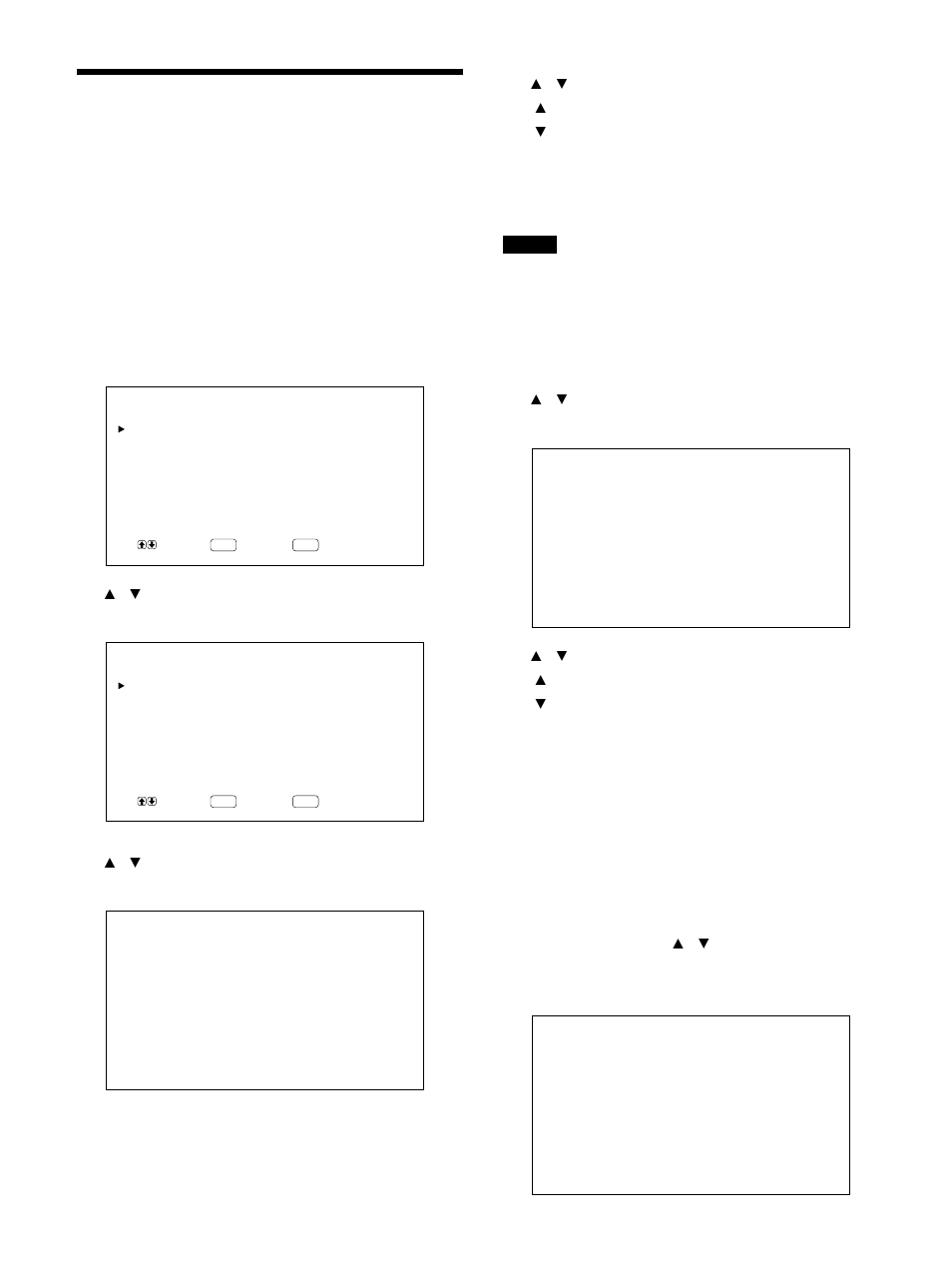 画像のサイズや位置を調 整する, 画像のサイズを変える, 画像の位置を調整する | Sony PFM-42B1S User Manual | Page 34 / 294