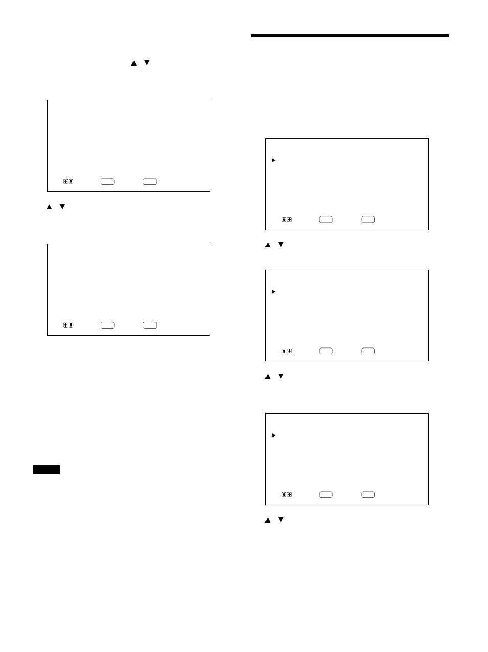 メモリーした設定値を呼び出す, メニュー表示の言語を選ぶ | Sony PFM-42B1S User Manual | Page 39 / 294