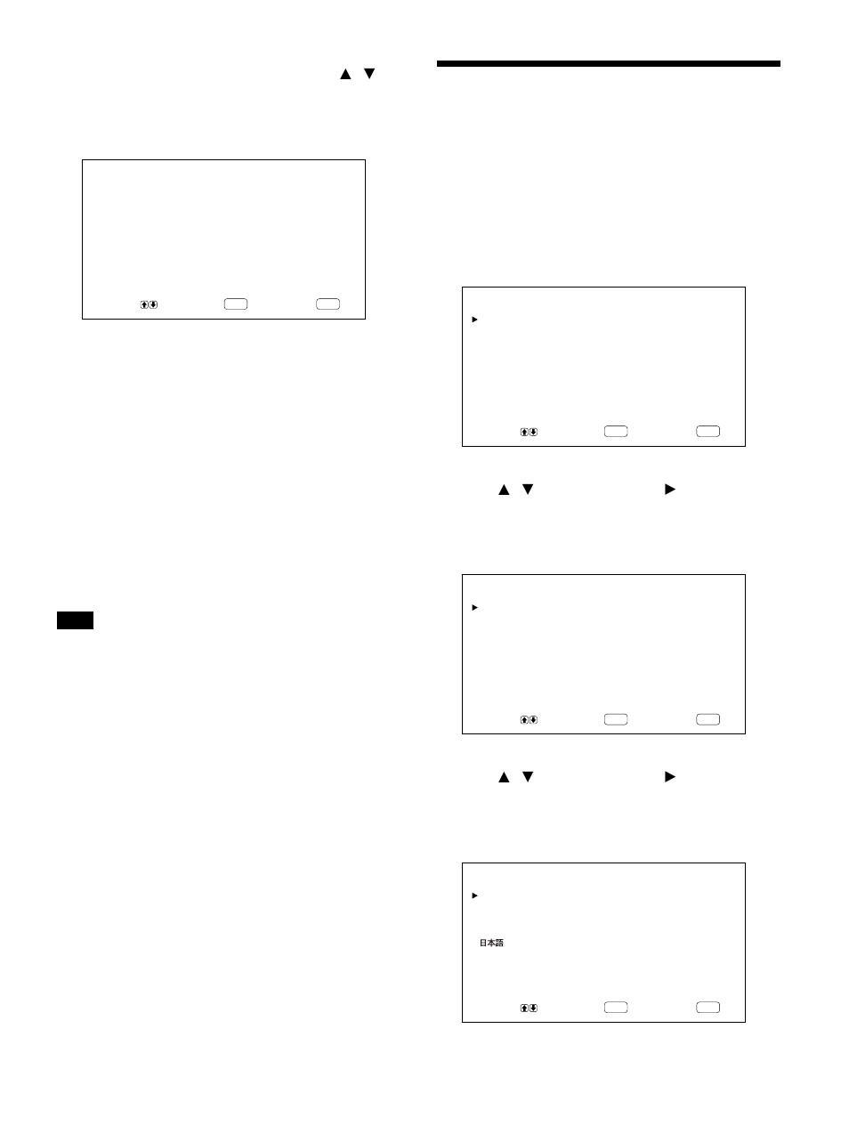 Selecting the on-screen language | Sony PFM-42B1S User Manual | Page 87 / 294