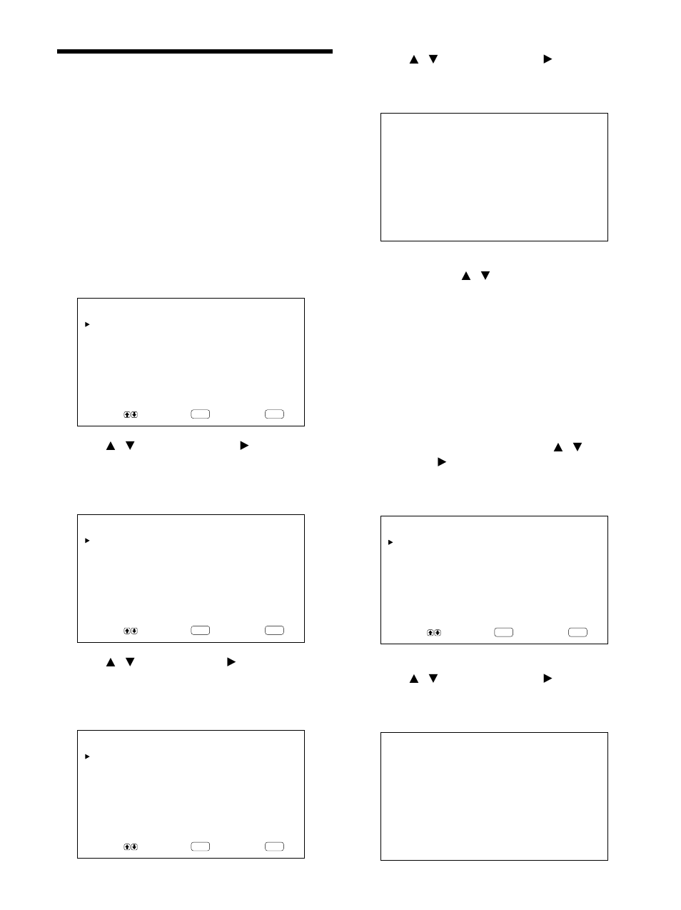 Setting the serial remote (pfm-42b2/42b2e only), Setting the baud rate, Osd function | You can set the serial remote controls | Sony PFM-42B1S User Manual | Page 94 / 294