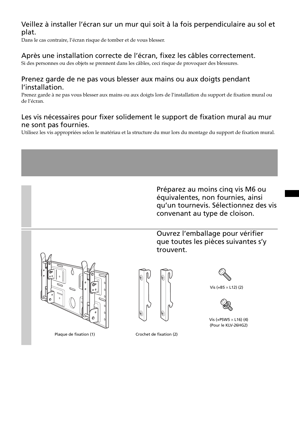 Sony SU-LW1 User Manual | Page 27 / 64