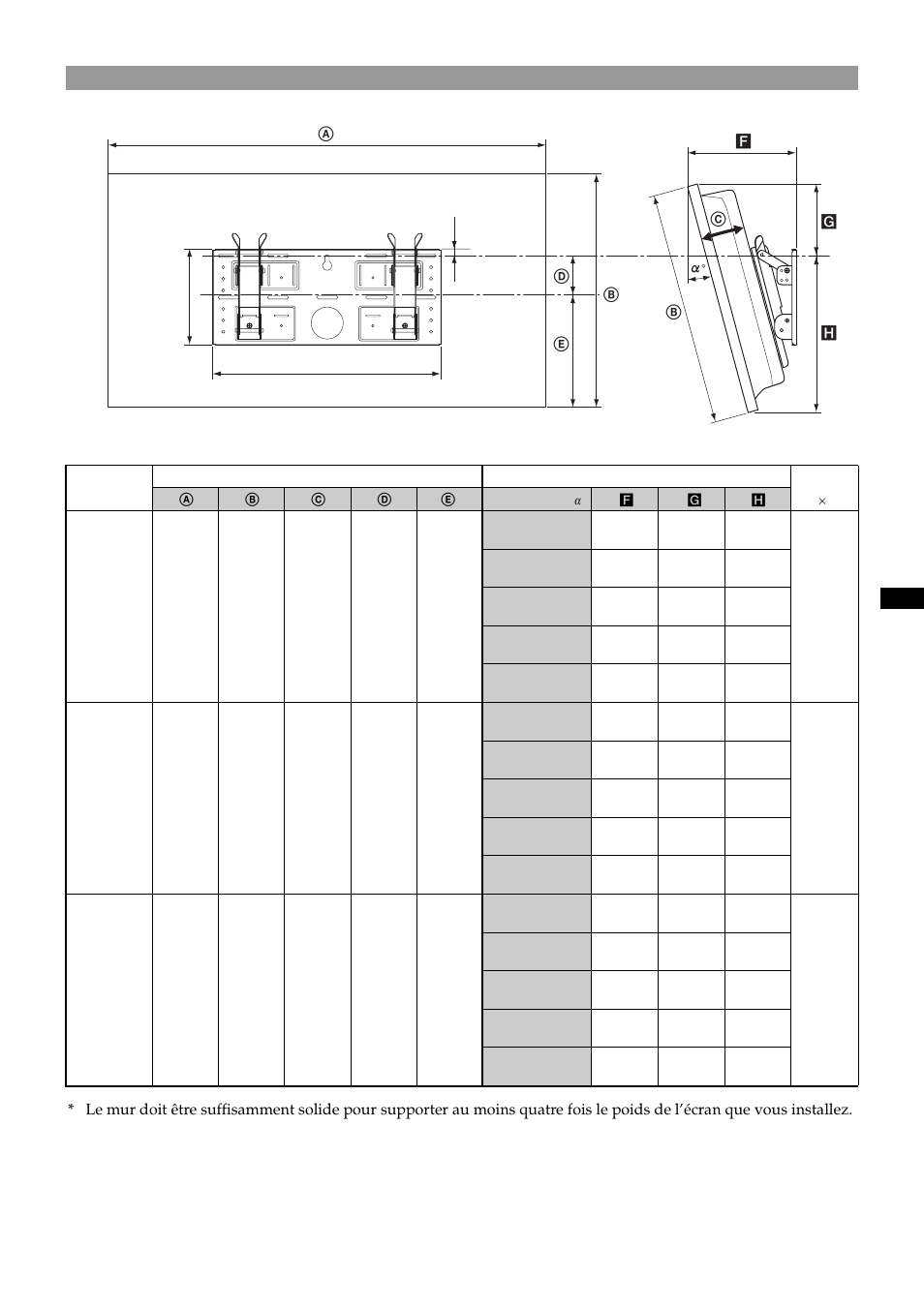 Sony SU-LW1 User Manual | Page 29 / 64