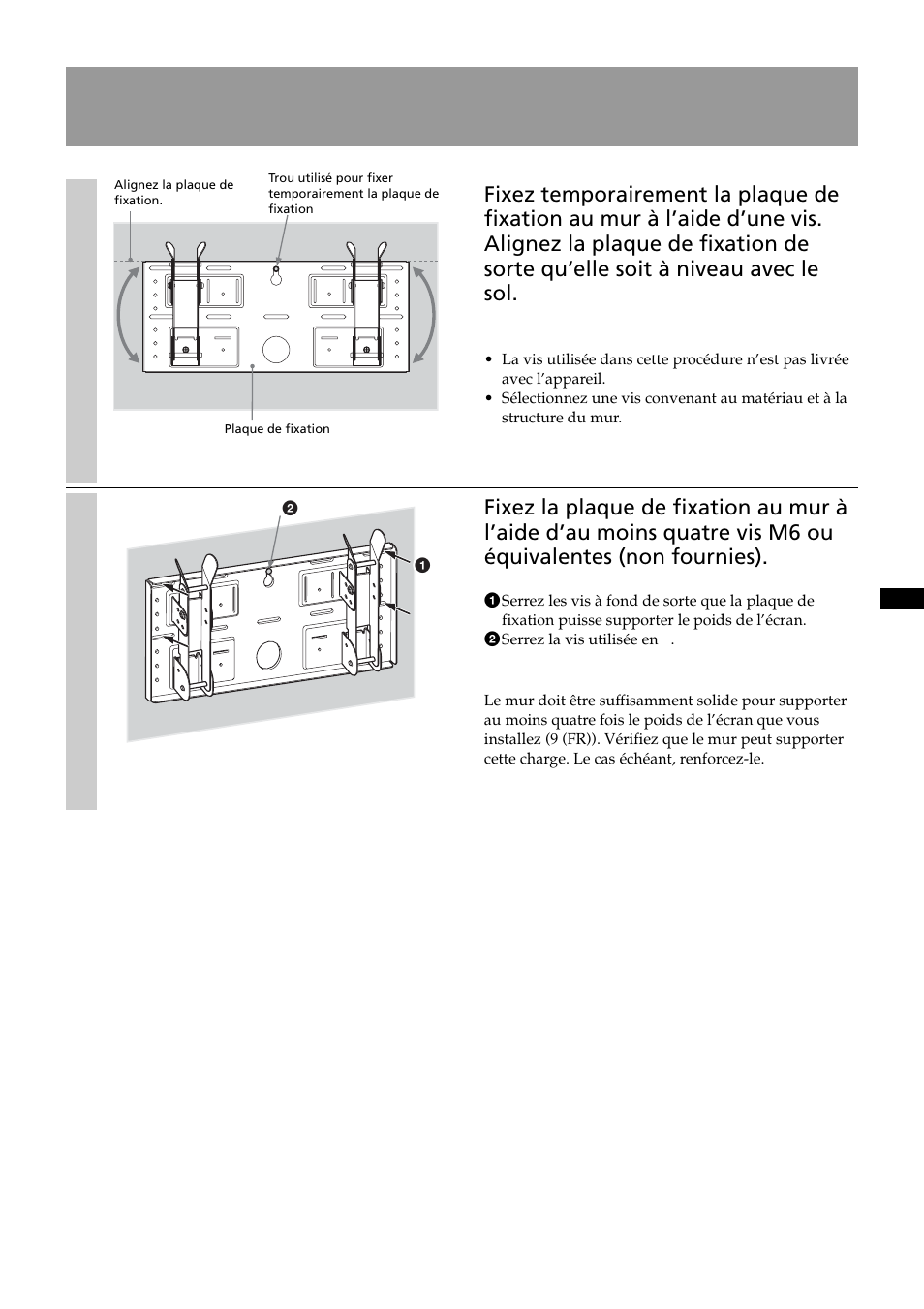 Sony SU-LW1 User Manual | Page 31 / 64