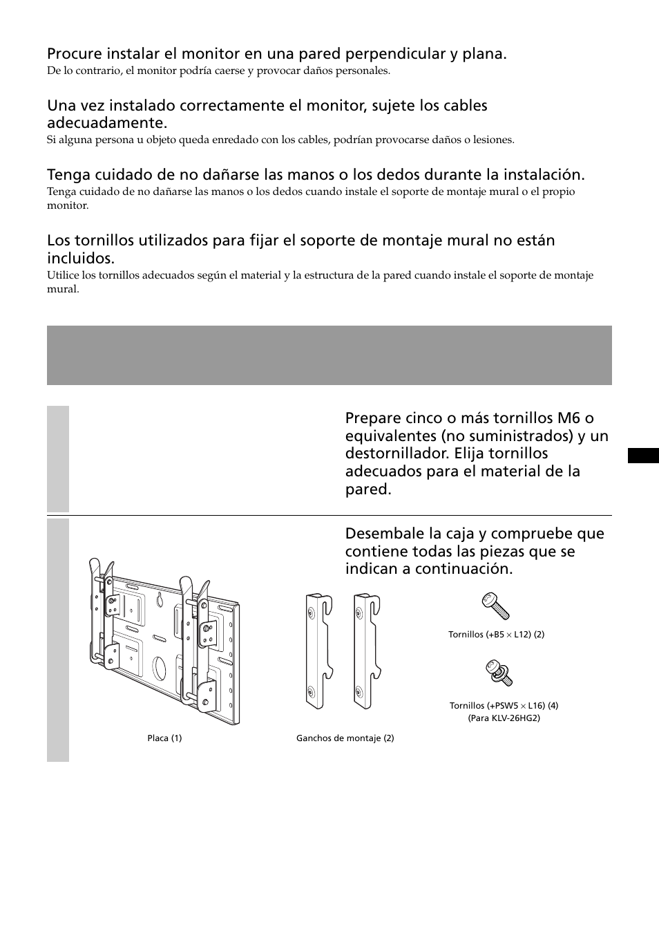 Sony SU-LW1 User Manual | Page 47 / 64