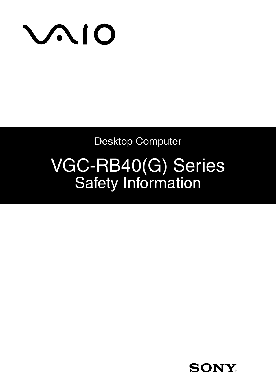 Sony VGC-RB41P User Manual | 12 pages