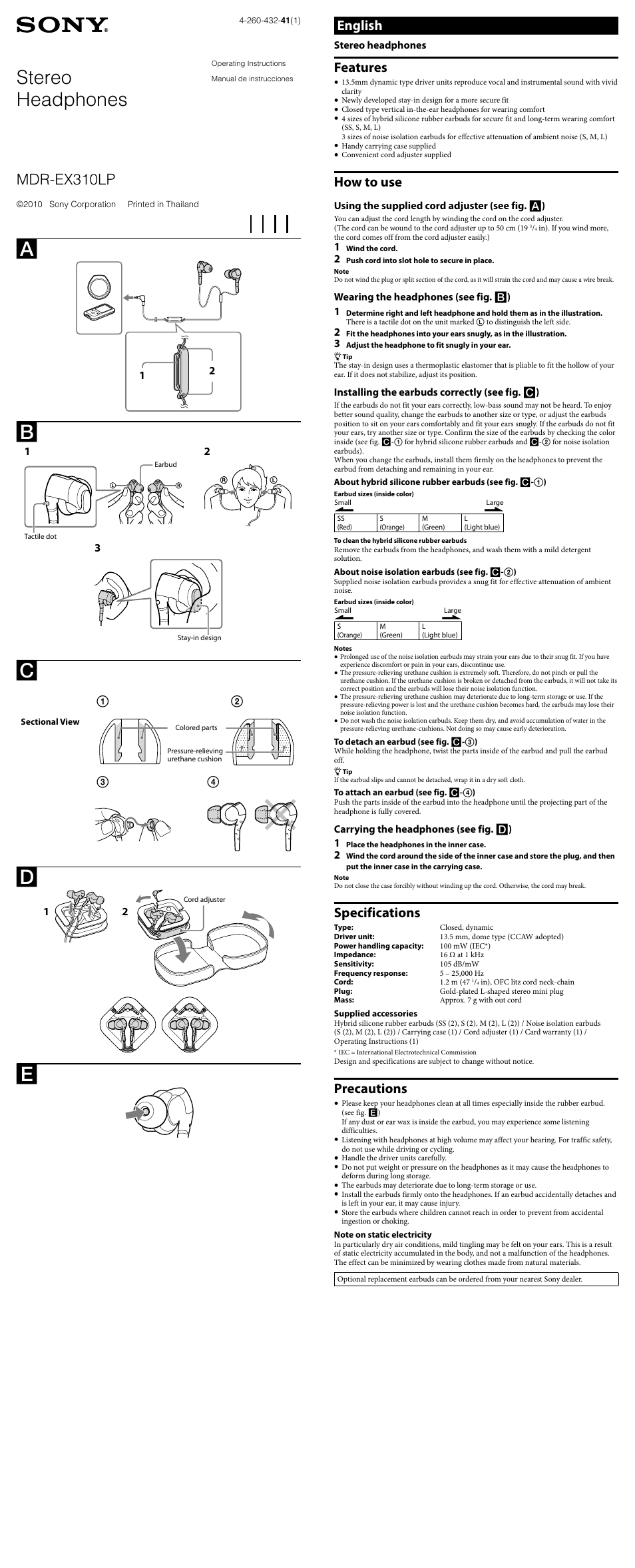 Sony MDR-EX310LP User Manual | 2 pages