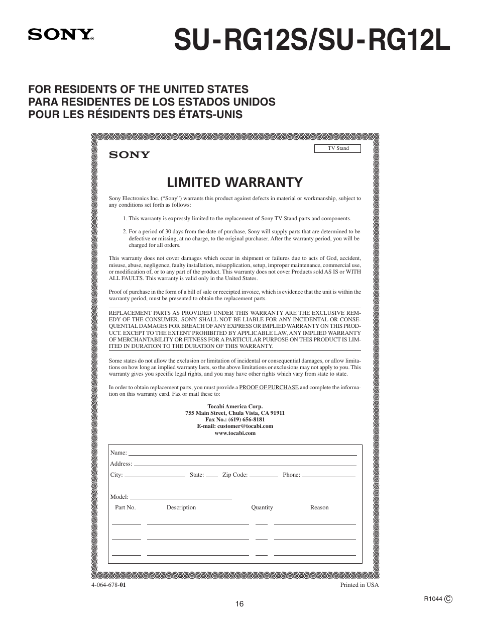 Su-rg12s/su-rg12l, Limited warranty | Sony KDF-50E2000 User Manual | Page 16 / 16