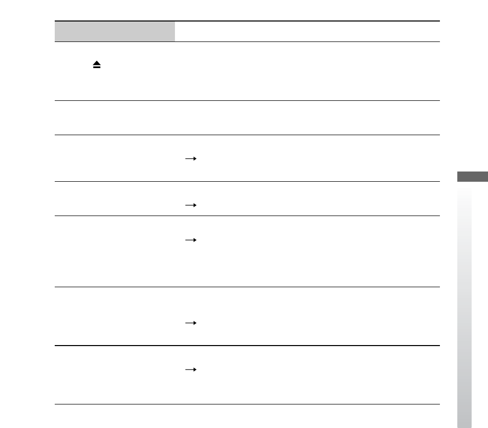 Sony ERS-210N User Manual | Page 49 / 56