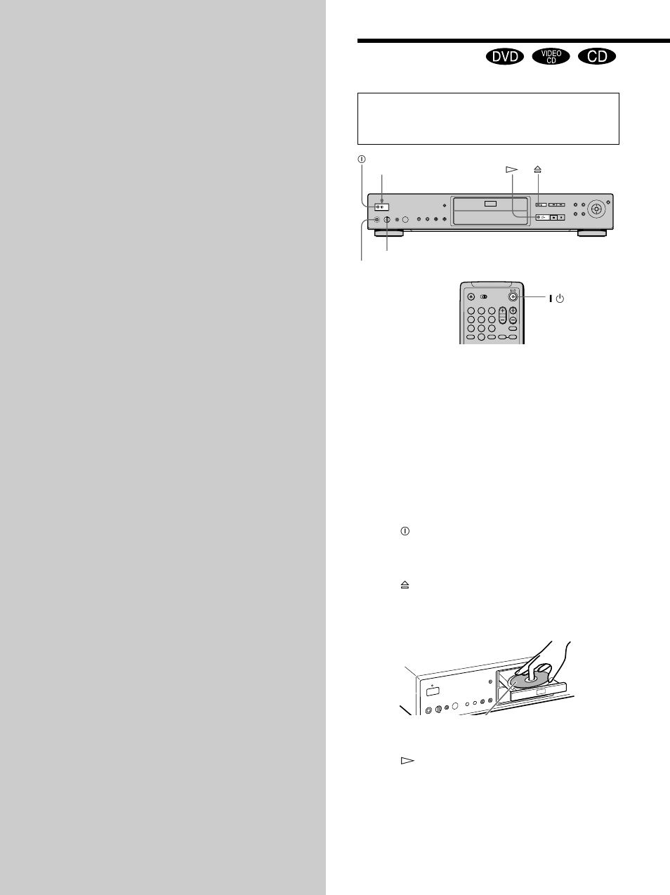 Playing discs, Playing discs 16 | Sony DVP-S570D User Manual | Page 16 / 80