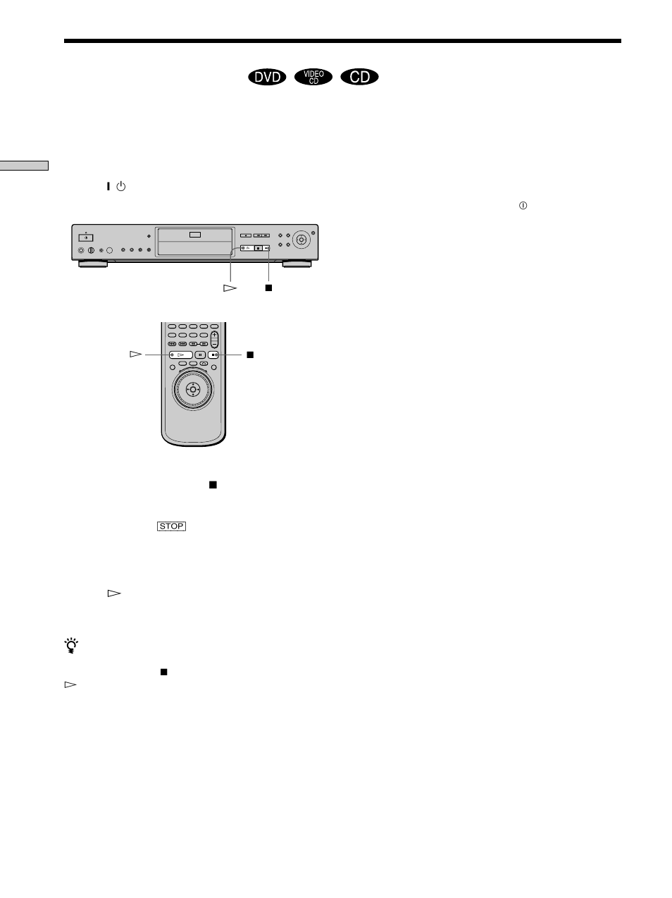 Resuming playback from the point where you, Stopped the disc (resume play) 20 | Sony DVP-S570D User Manual | Page 20 / 80