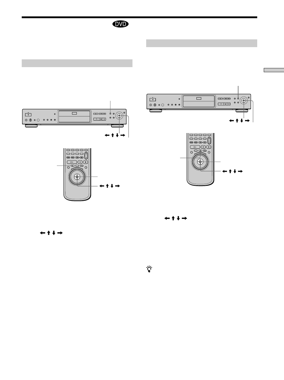 Using the dvd’s menu, Using the dvd’s menu 21 | Sony DVP-S570D User Manual | Page 21 / 80