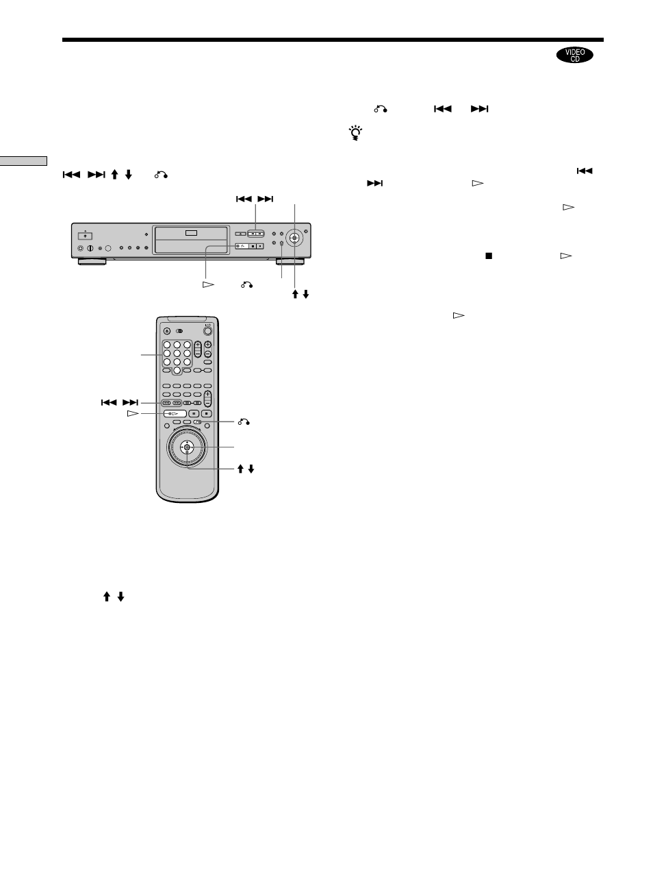 Playing video cds with pbc functions, Pbc playback) 22 | Sony DVP-S570D User Manual | Page 22 / 80